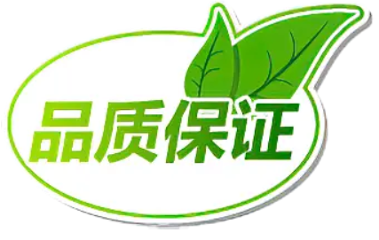 品質(zhì)驗(yàn)證認(rèn)證-海南許可資質(zhì)辦理-錢生錢財(cái)務(wù)咨詢